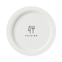 Load image into Gallery viewer, Modern Locus White Designer Plate 