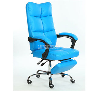 Sydney - Reclining Computer Chair With Footrest PU Leather Height Adjustable