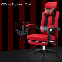 Load image into Gallery viewer, Computer chair, office chair, ergonomics, E-sports chair, reclining, foot lifting, rotating chair, mesh cloth staff chair