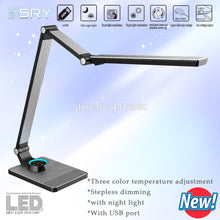 Load image into Gallery viewer, Italian Design Eye protection led desk lamp Stepless dimming 2700k-6500k LED night light 5V/1A USB Charging  Long arm desk lamps
