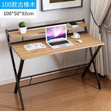 Load image into Gallery viewer, Portable folding Computer Desk