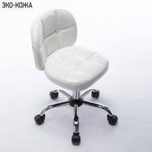 Load image into Gallery viewer, free shipping bar stool computer chair home small with backrest swivel chair coffee chair