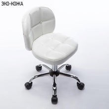 Load image into Gallery viewer, free shipping bar stool computer chair home small with backrest swivel chair coffee chair